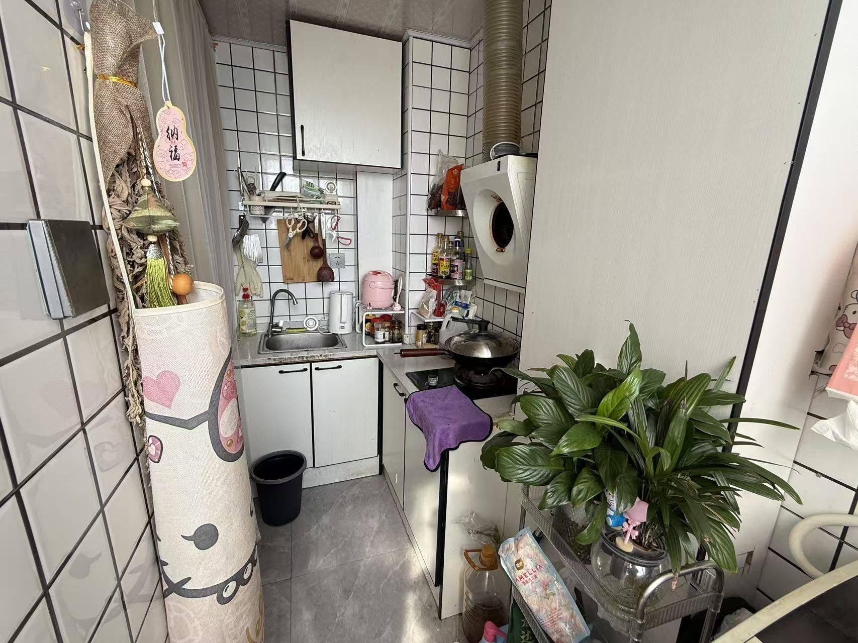 Shanghai-Pudong-Cozy Home,Chilled