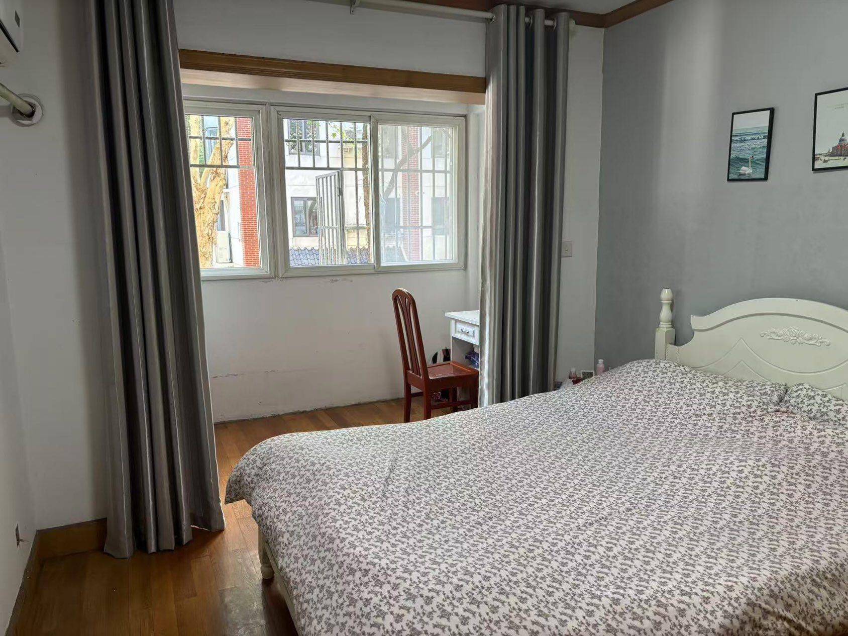 Nanjing-Jianye-Cozy Home,Clean&Comfy,Chilled