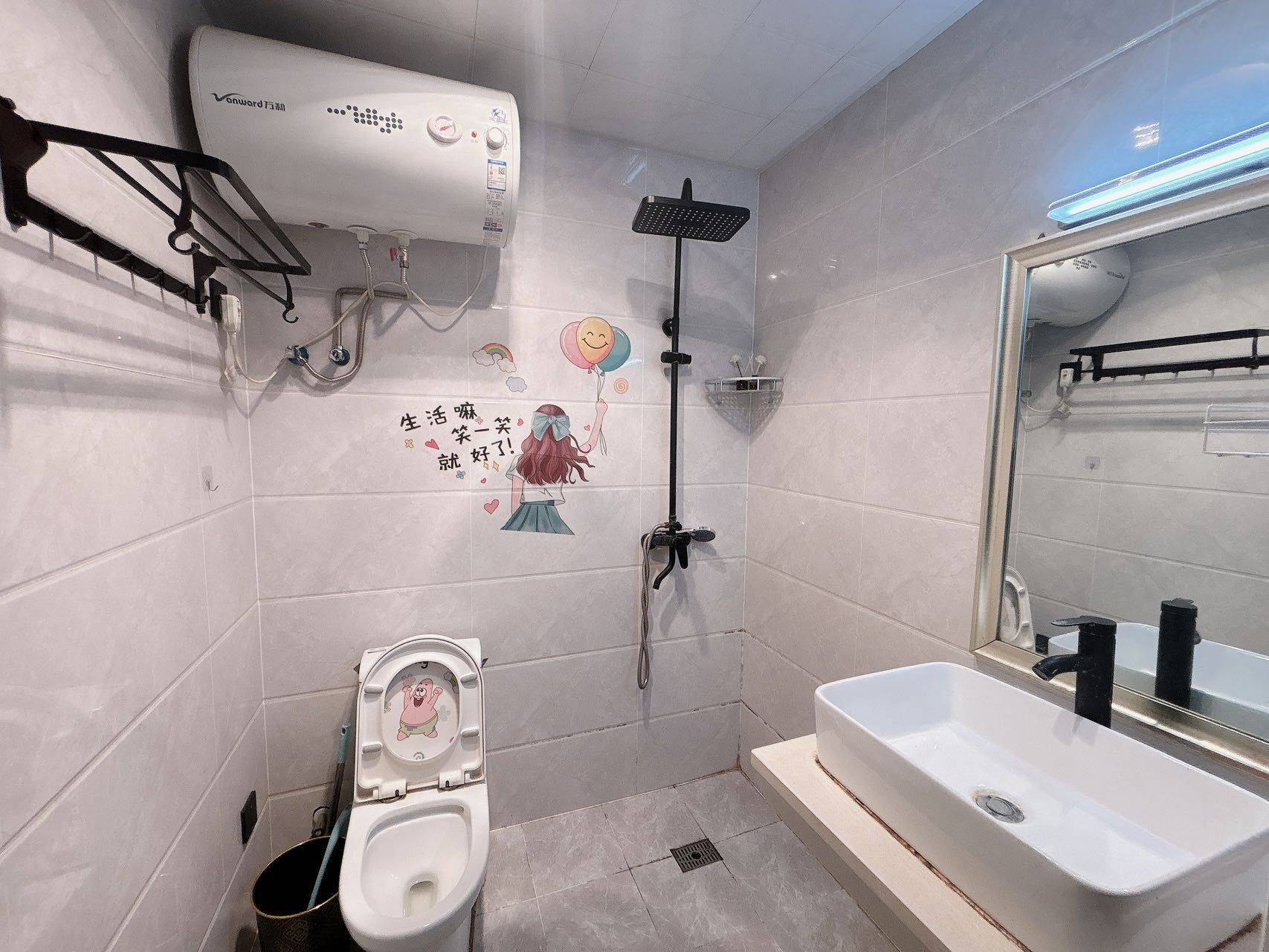 合肥-包河-温馨小窝,干净治愈,不限性别,市井烟火气,老友记,慢时光,LGBTQ友好,宠物友好