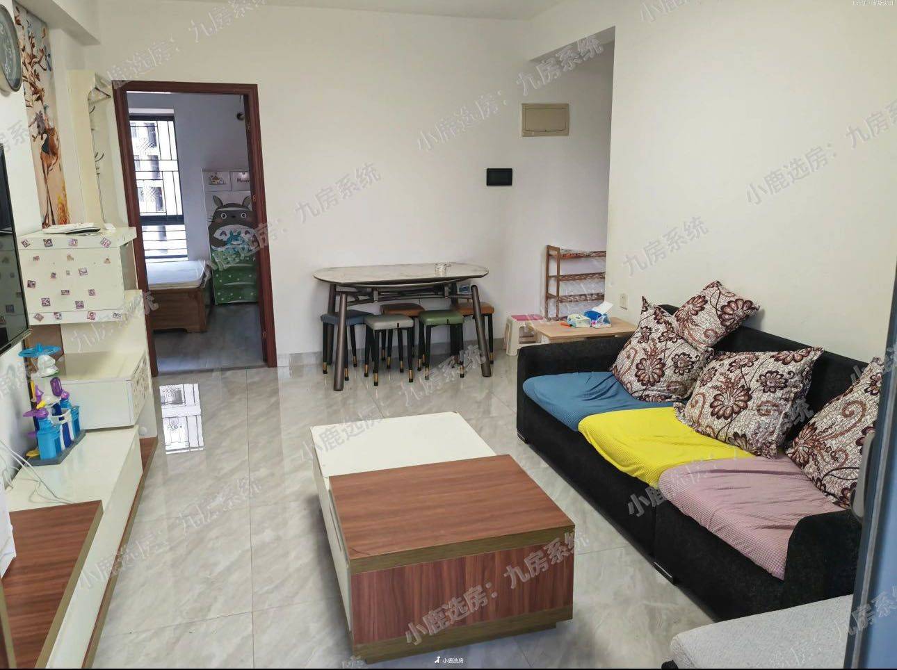 Xiamen-Jimei-Cozy Home,Chilled