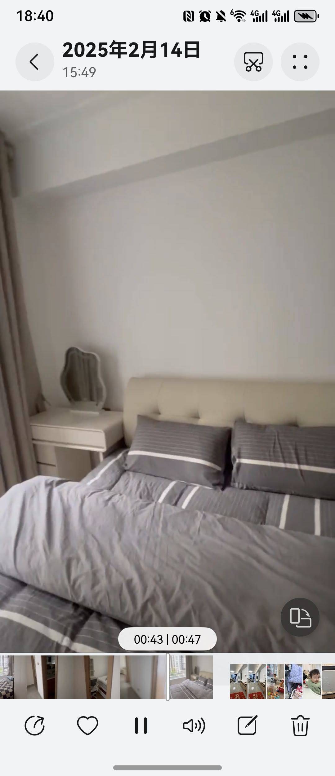 武汉-洪山-温馨小窝