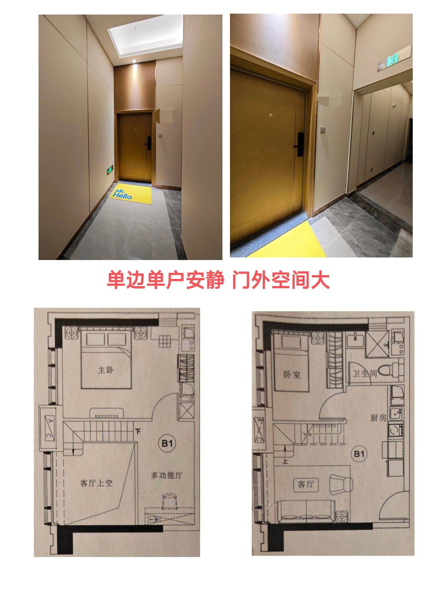 广州 番禺 | 广州足球公园_8