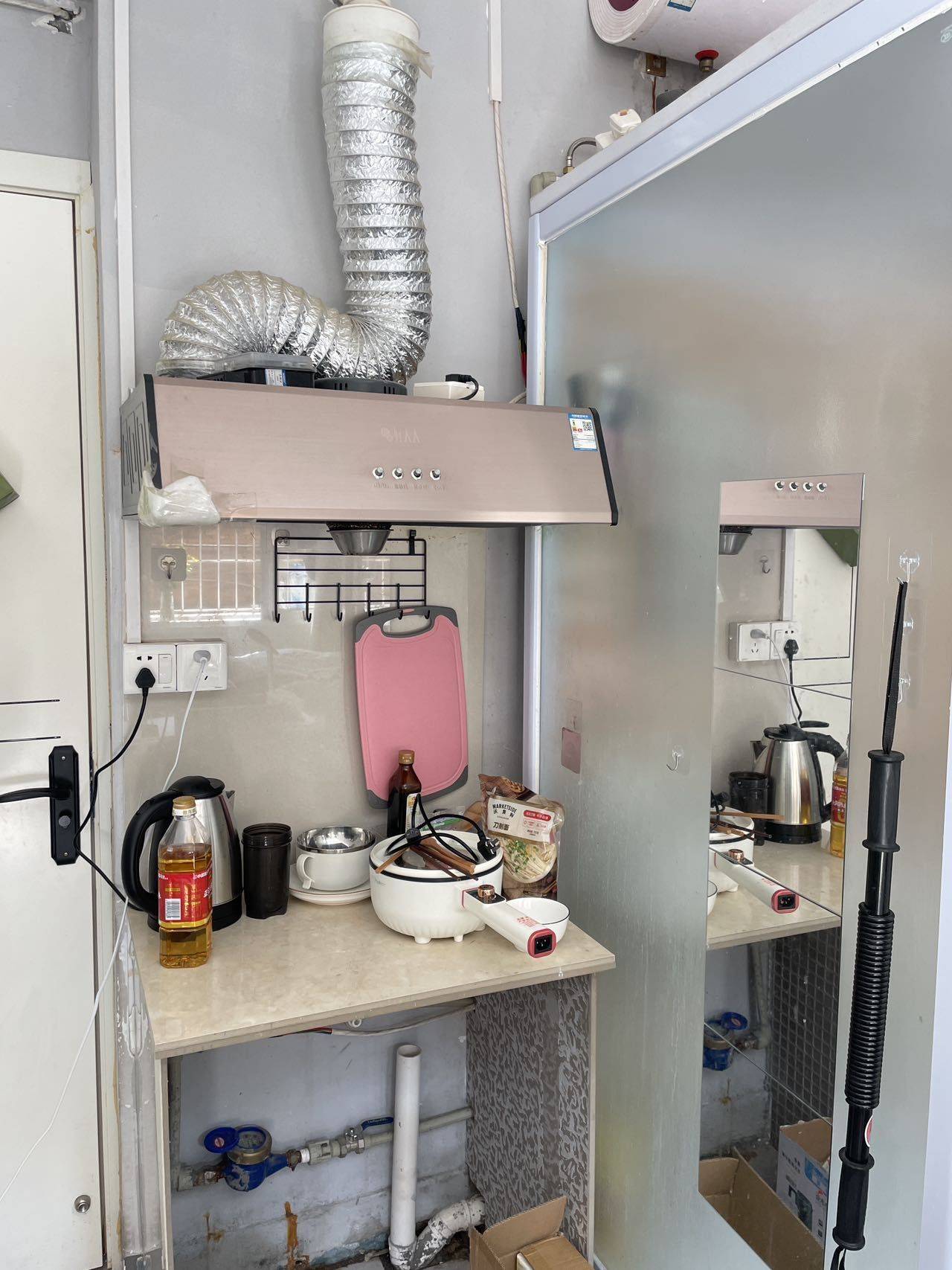 Fuzhou-Gulou-Clean&Comfy