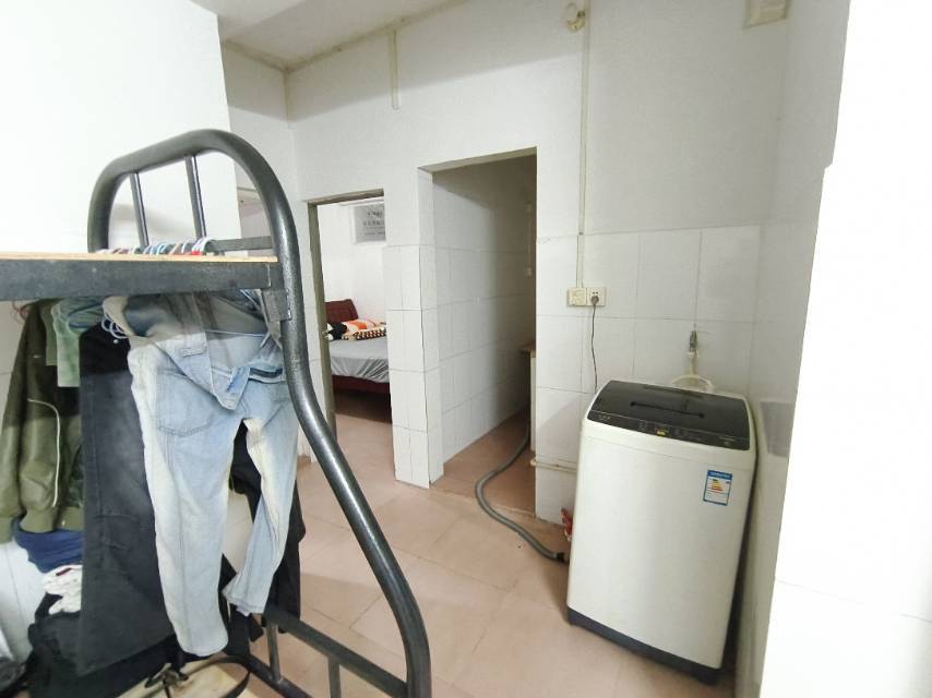 Shenzhen-Futian-Clean&Comfy