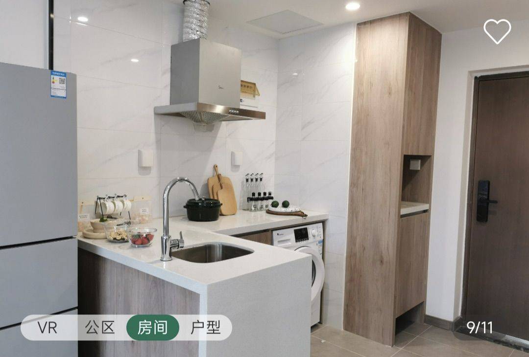 Hefei-Baohe-Clean&Comfy,No Gender Limit,Hustle & Bustle