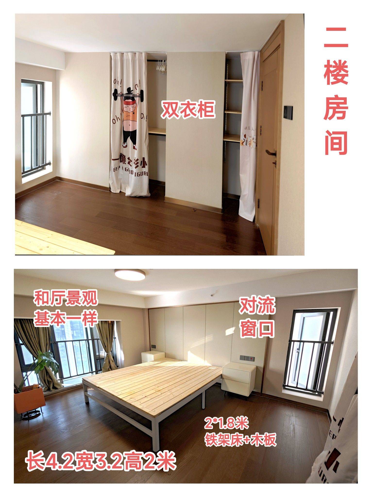 广州 番禺 | 广州足球公园_5