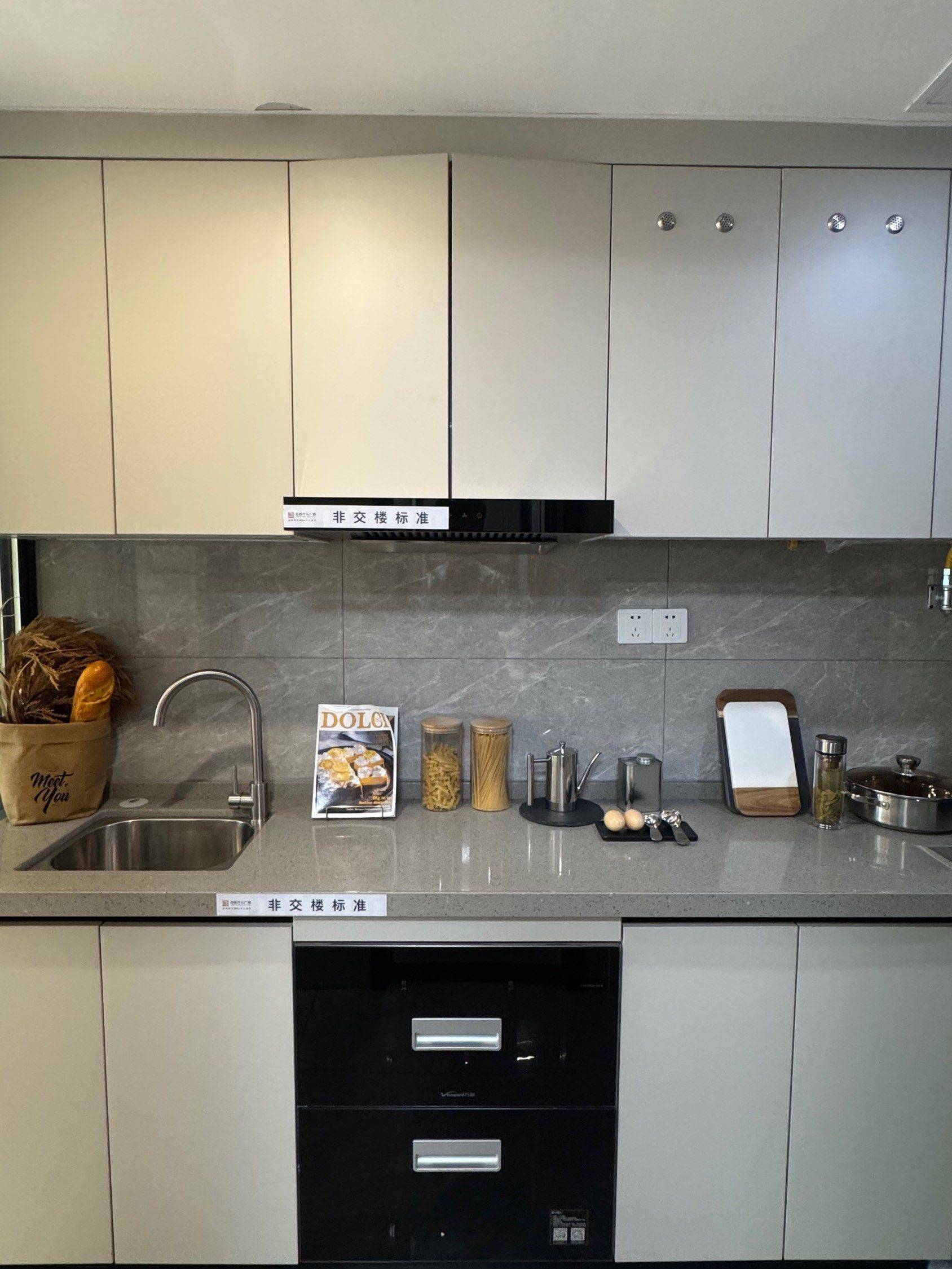 Shenzhen-BaoAn-Cozy Home,Clean&Comfy,Hustle & Bustle,Chilled,LGBTQ Friendly,Pet Friendly