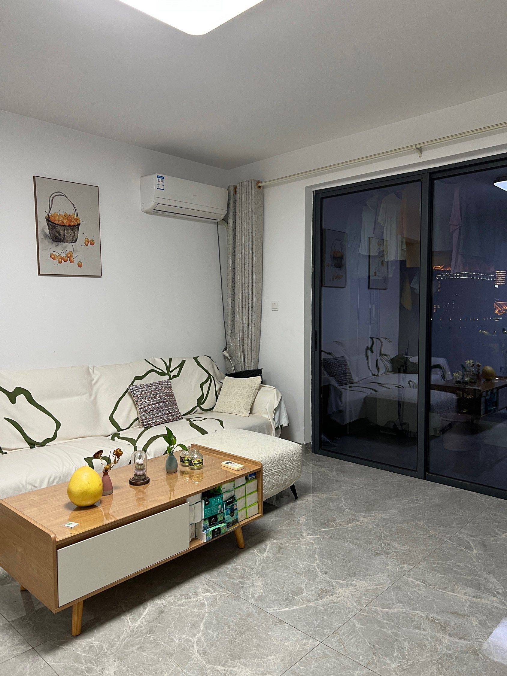 Xiamen-Jimei-Cozy Home