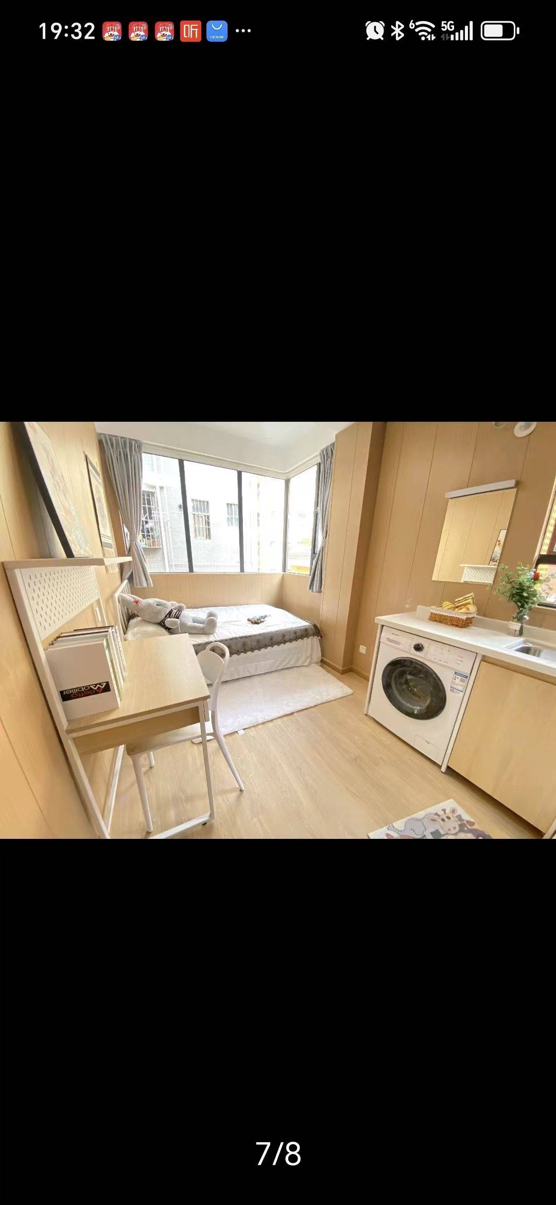 深圳-龍華-溫馨小窩,乾淨治愈,市井煙火氣,寵物友好