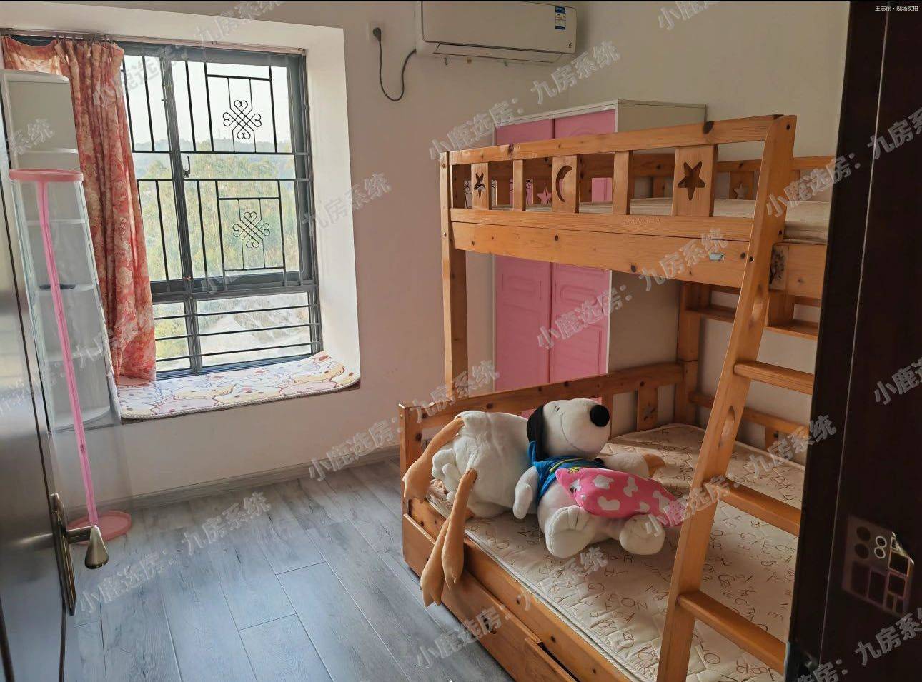 Xiamen-Jimei-Cozy Home,Clean&Comfy,No Gender Limit,Chilled