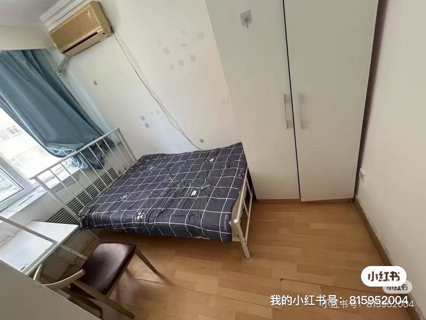 Beijing-Chaoyang-Cozy Home