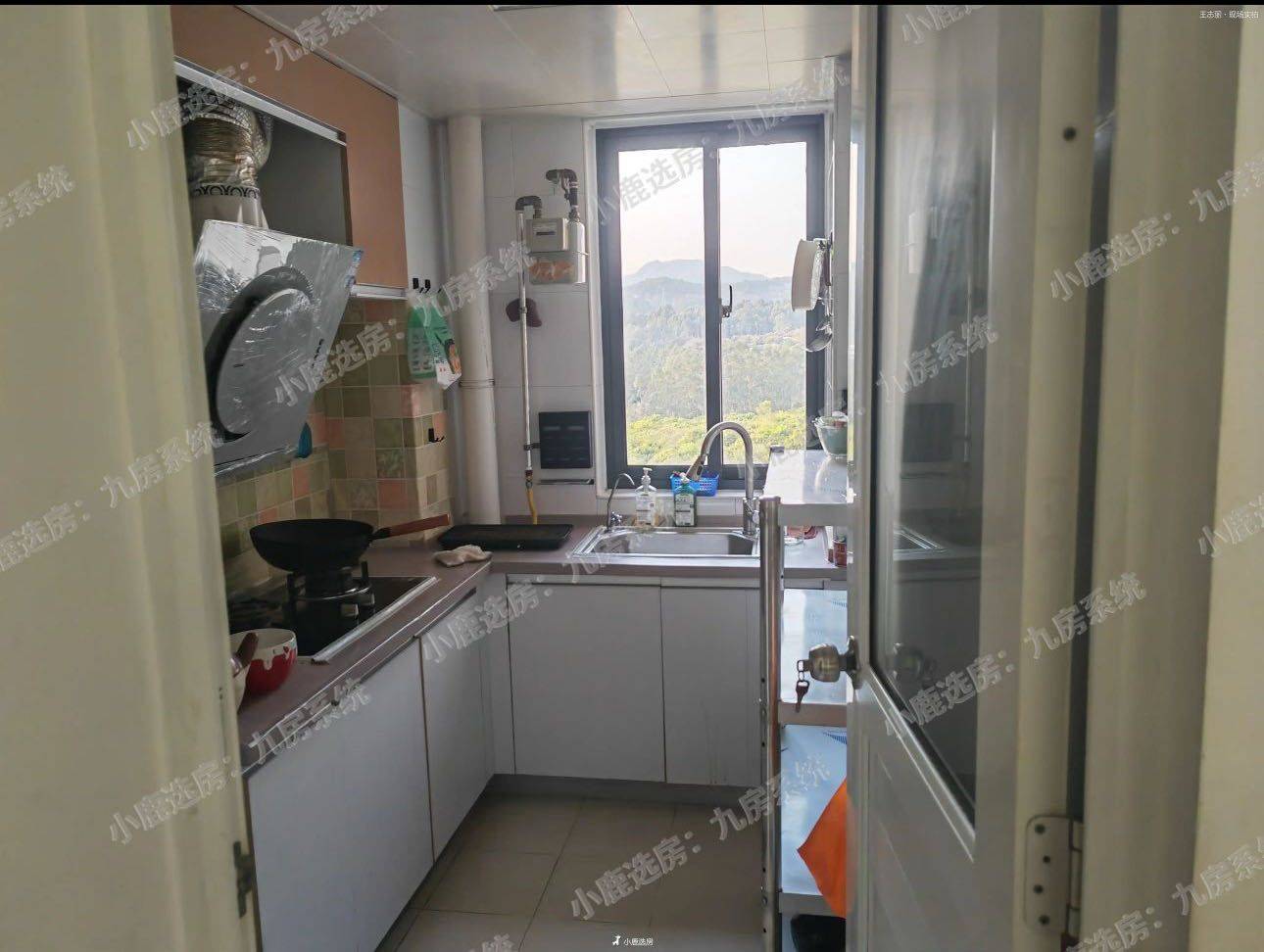 Xiamen-Jimei-Cozy Home,Chilled