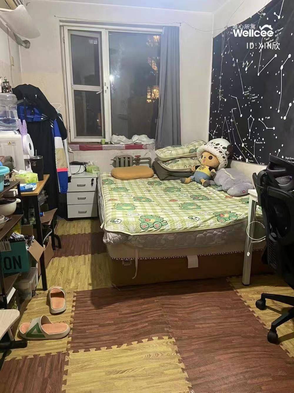 Beijing-Fengtai-Clean&Comfy