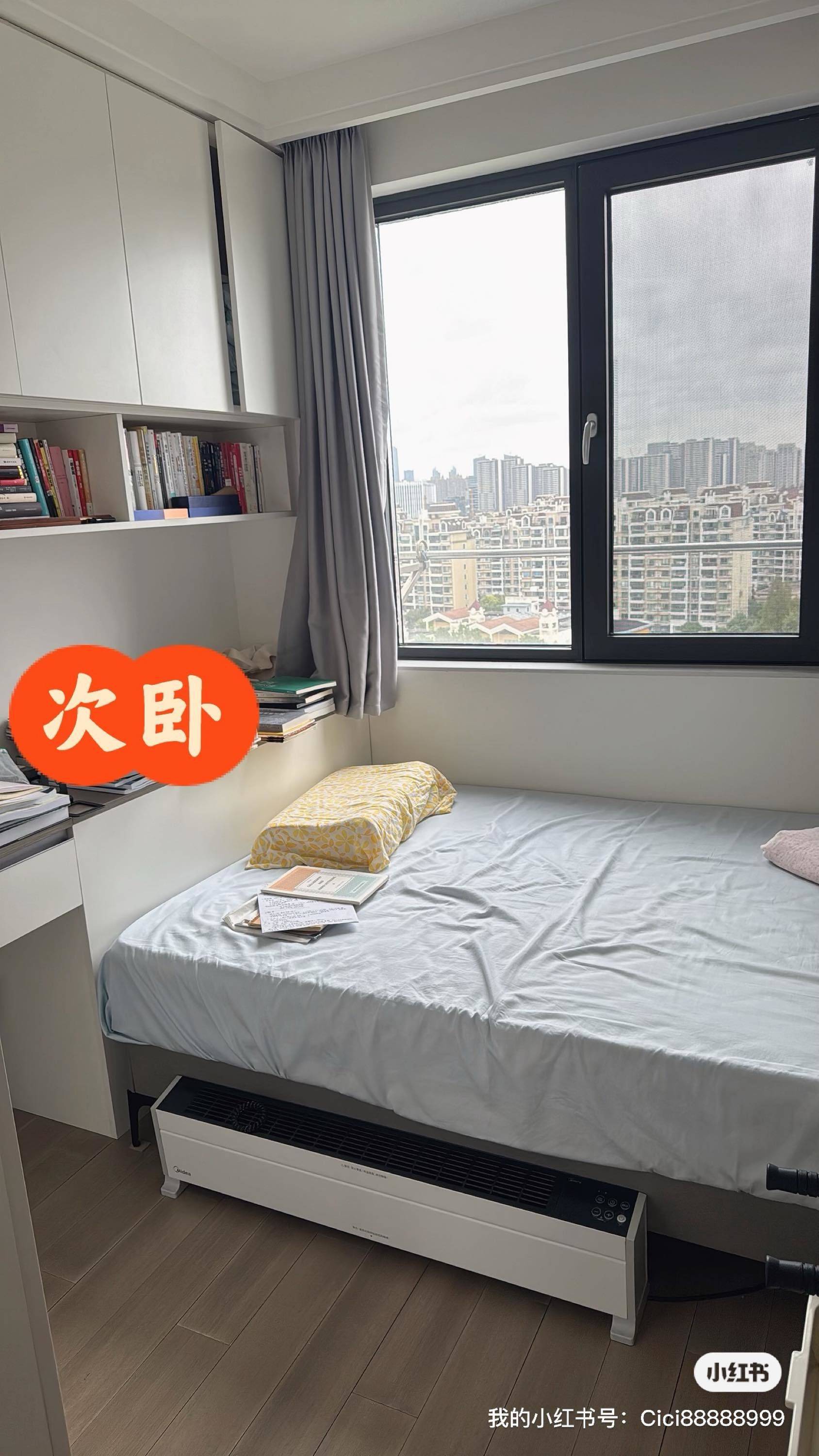 Shanghai-Pudong-领包入住,Cozy Home,Clean&Comfy,Hustle & Bustle,Chilled