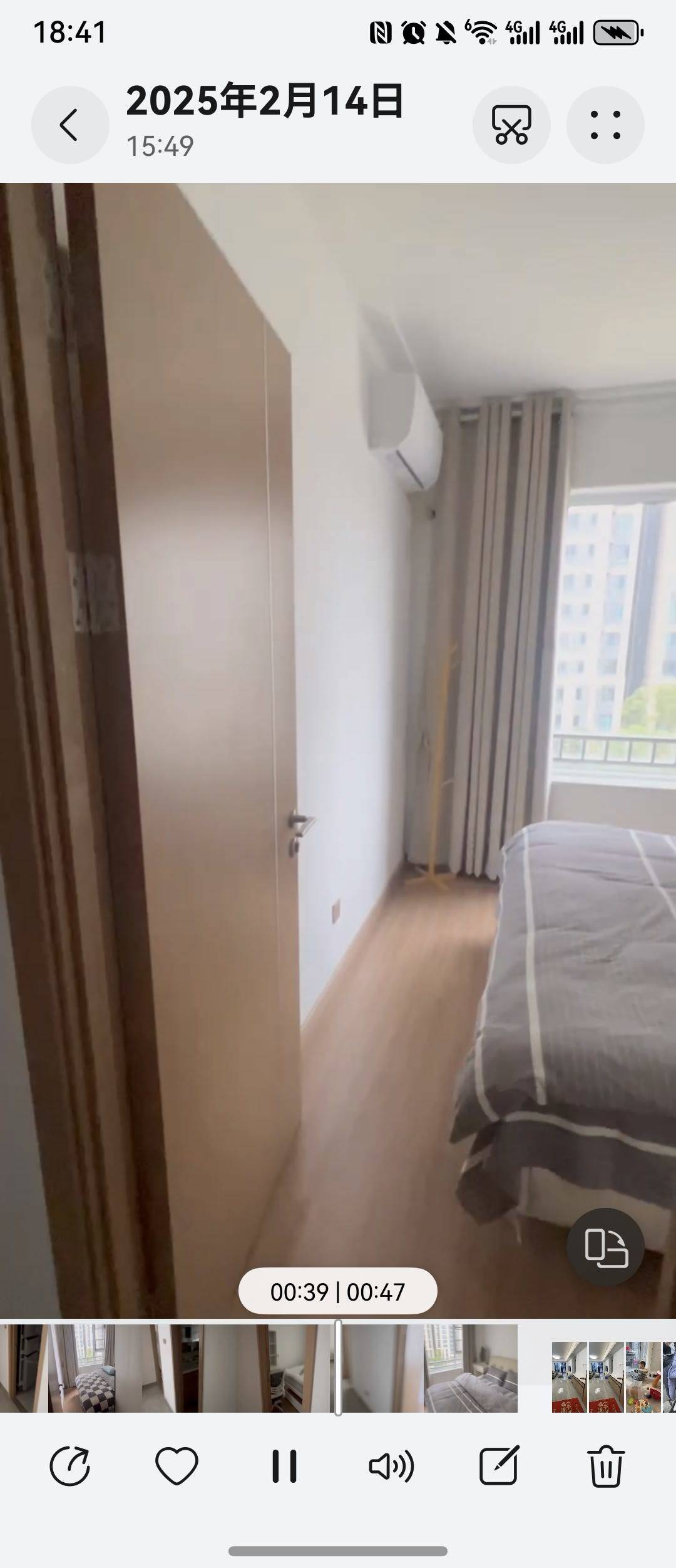 武汉-洪山-干净治愈,不限性别,LGBTQ友好