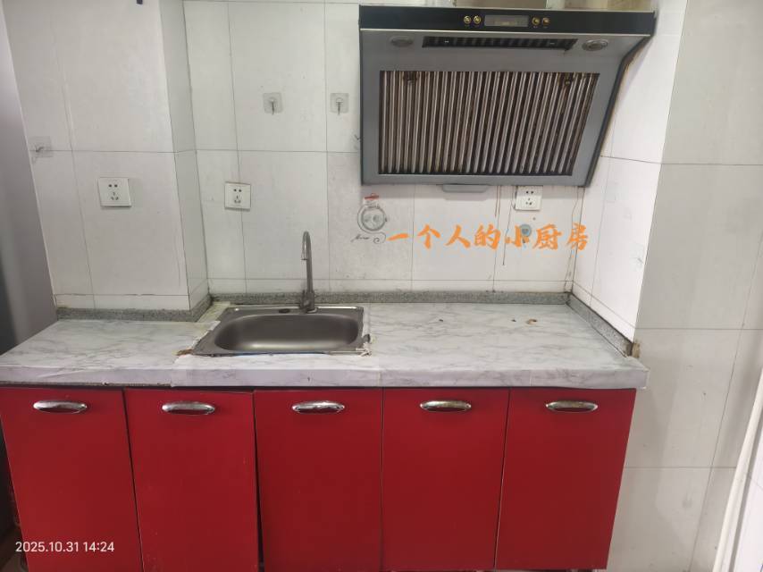 合肥-瑤海-溫馨小窩,乾淨治愈,不限性別