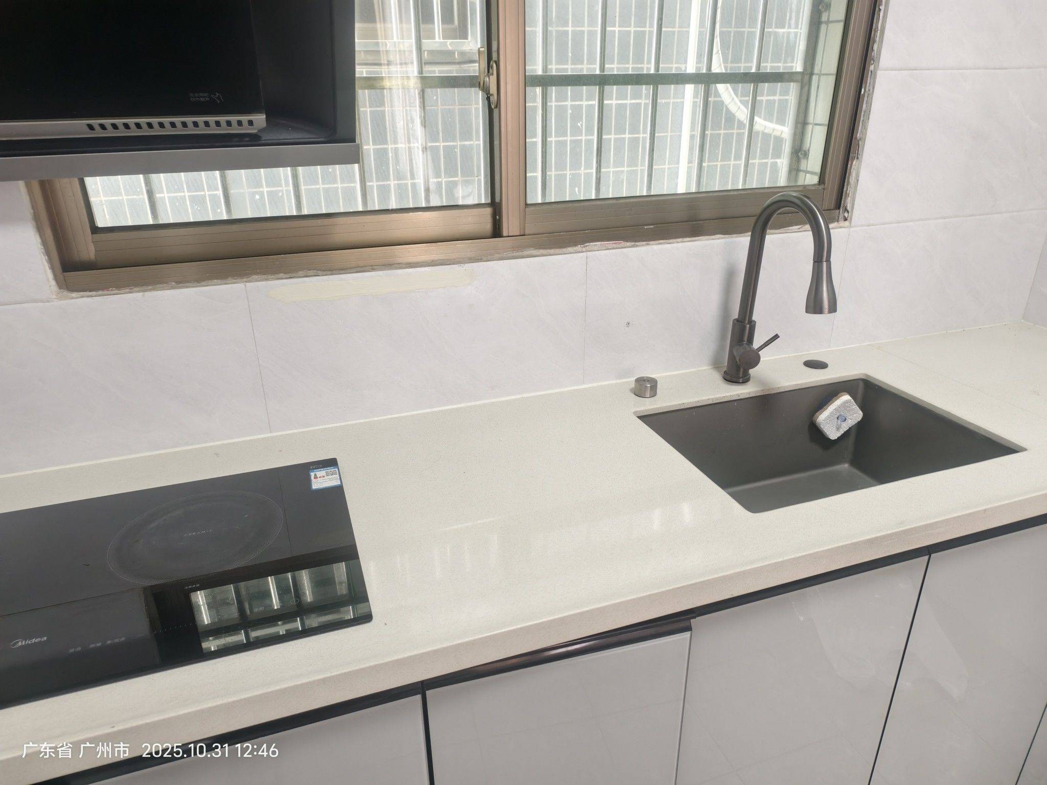 Guangzhou-Baiyun-Cozy Home,Clean&Comfy,No Gender Limit,Hustle & Bustle,“Friends”,Chilled,LGBTQ Friendly,Pet Friendly