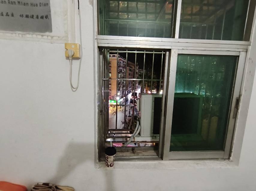 Shenzhen-Futian-Clean&Comfy