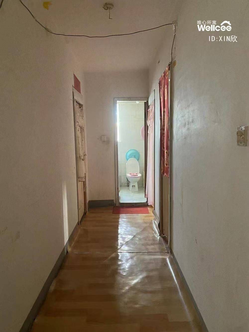 Beijing-Fengtai-Cozy Home