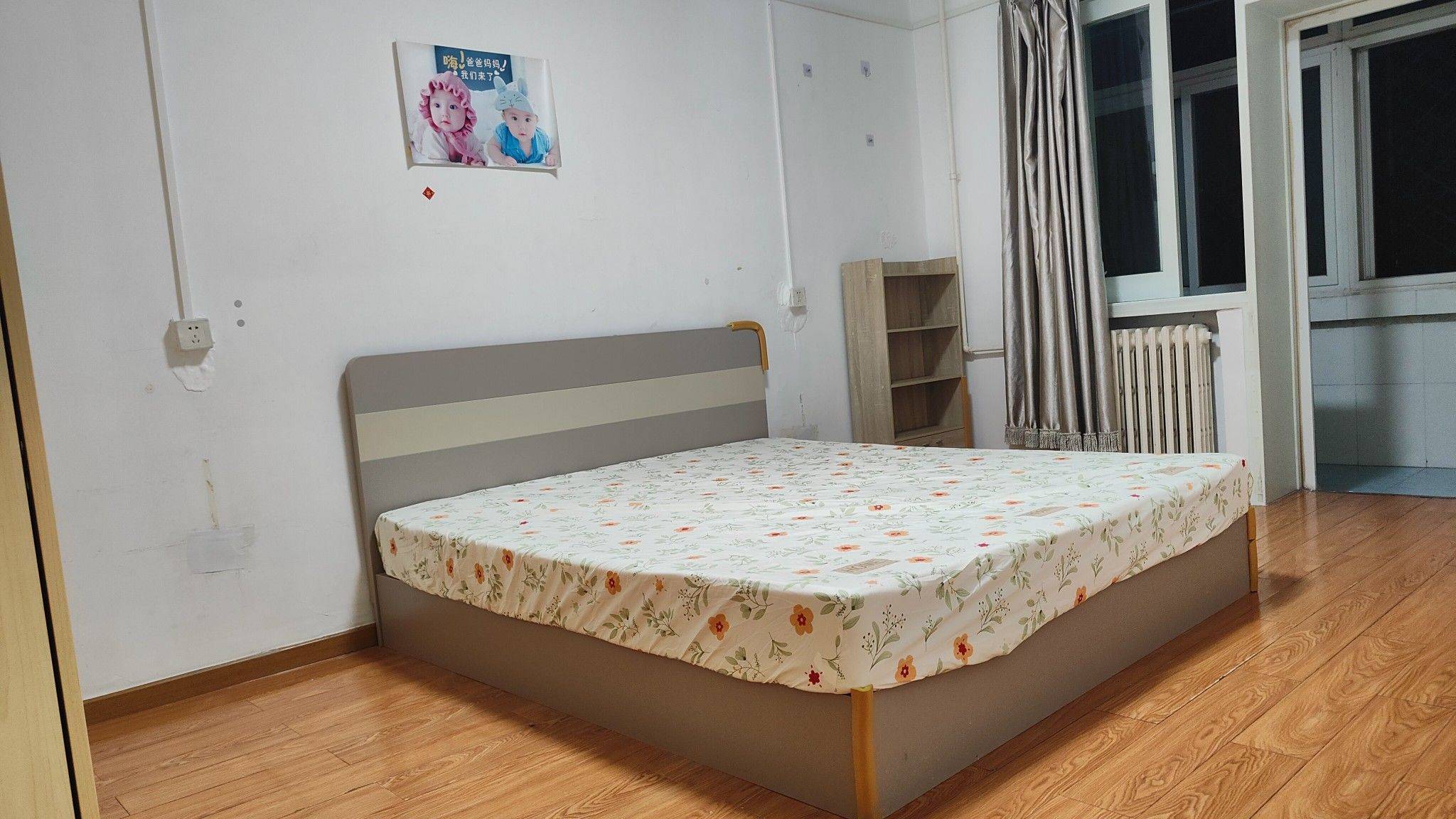 北京-海淀-温馨小窝,干净治愈