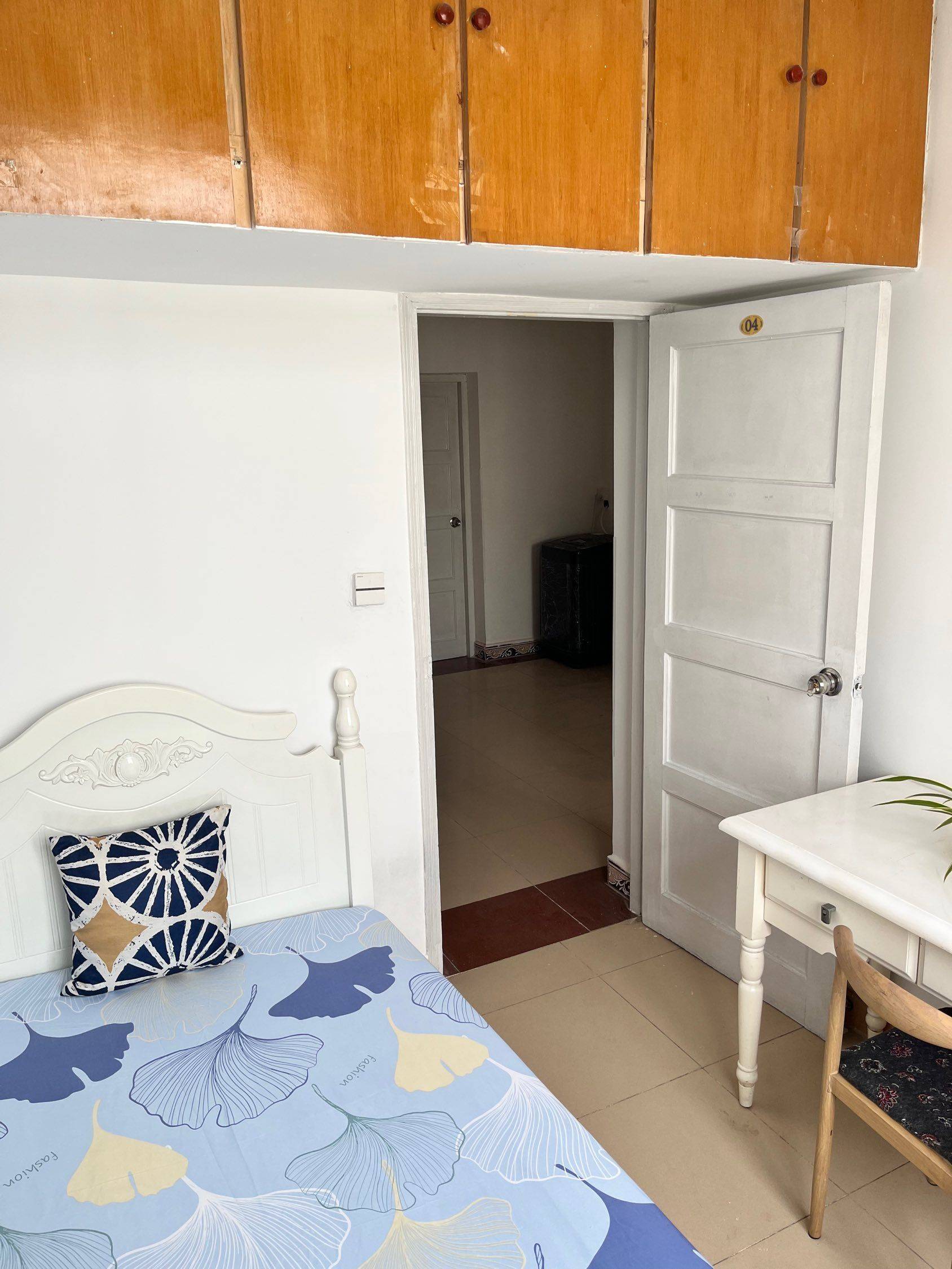Hefei-Shushan-Cozy Home,Clean&Comfy,No Gender Limit