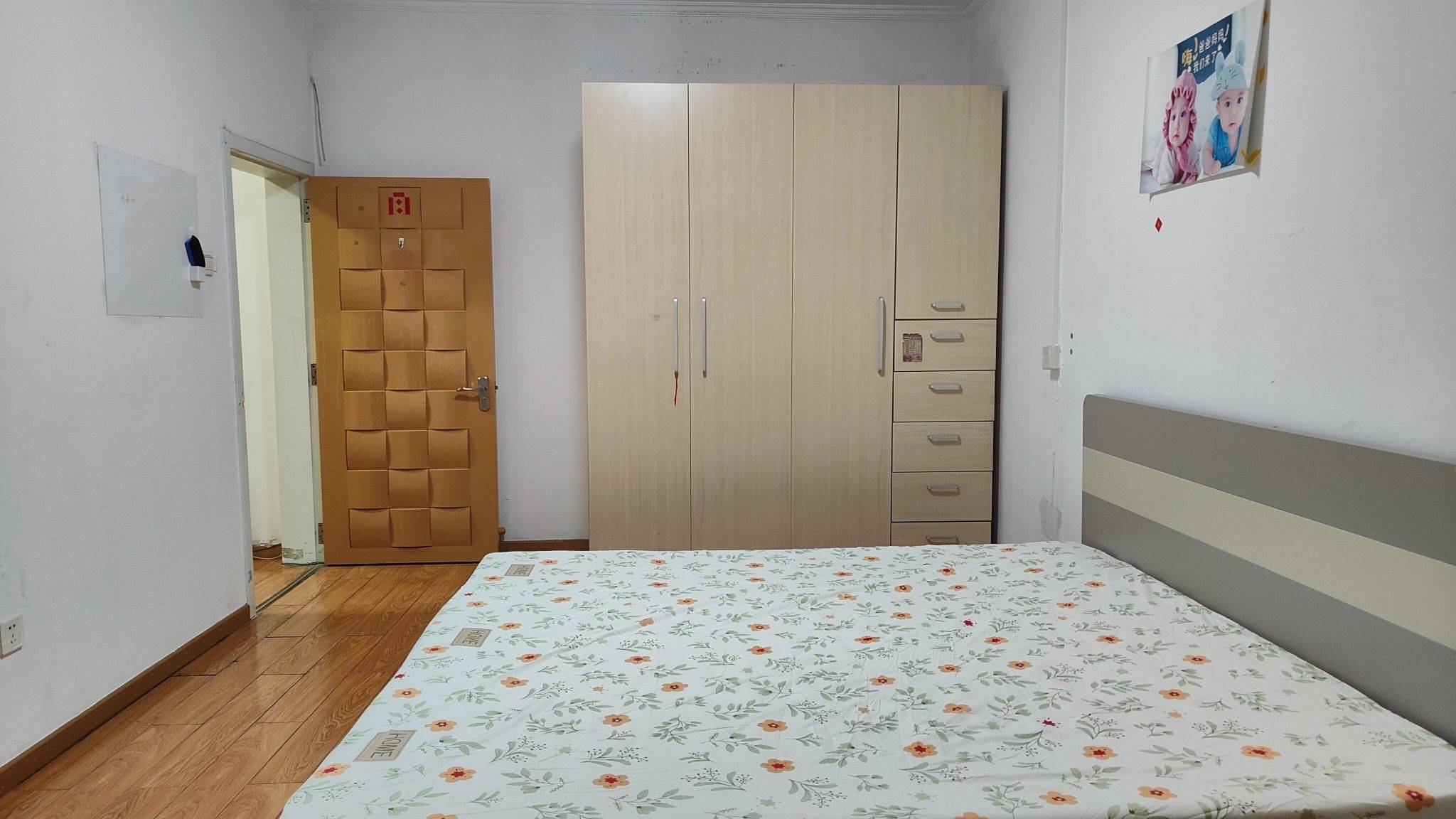 北京-海淀-温馨小窝,干净治愈