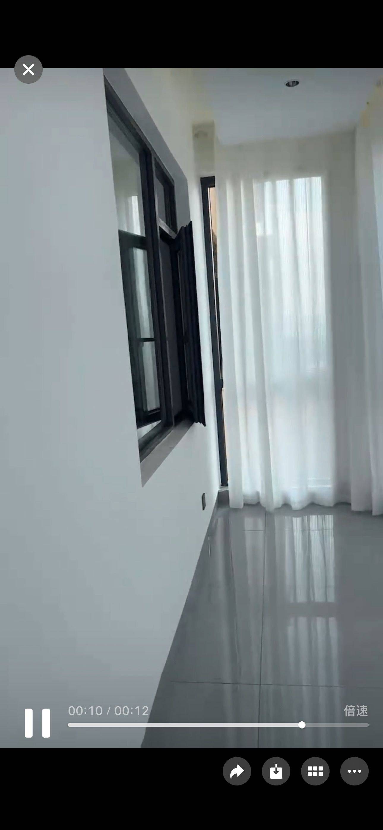 小南瓜🎃整租房源3