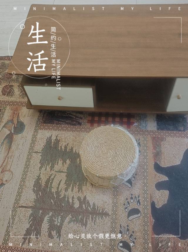 南开 连心里小区北区-1号楼