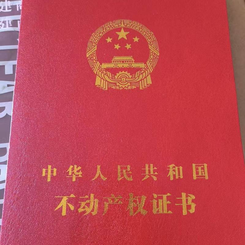 重庆 沙坪坝 | 天鑫花园_8