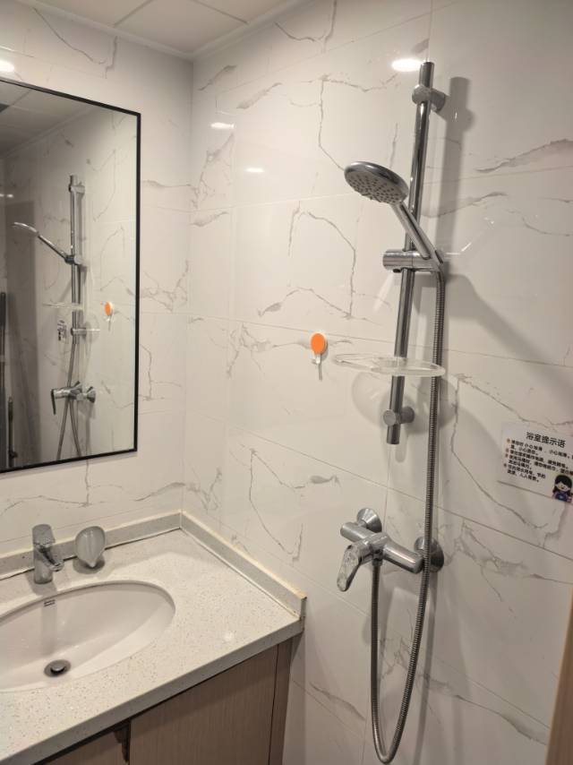 兜兜除甲醛整租房源3