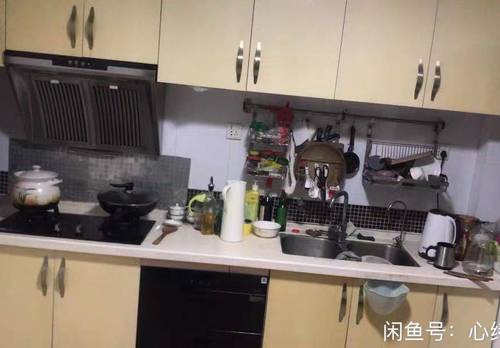 Conghua 宏润巴塞阳光-2号楼