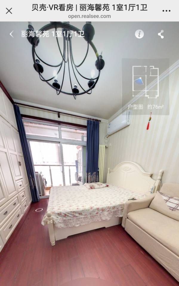 Qingdao Laoshan | 丽海馨苑_3