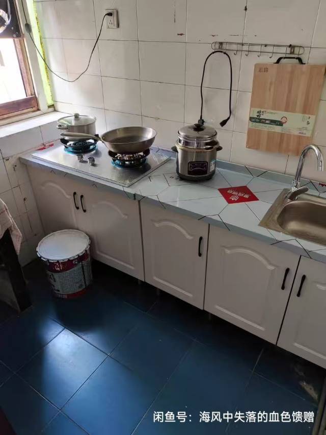 📸×正和裕枝整租房源1