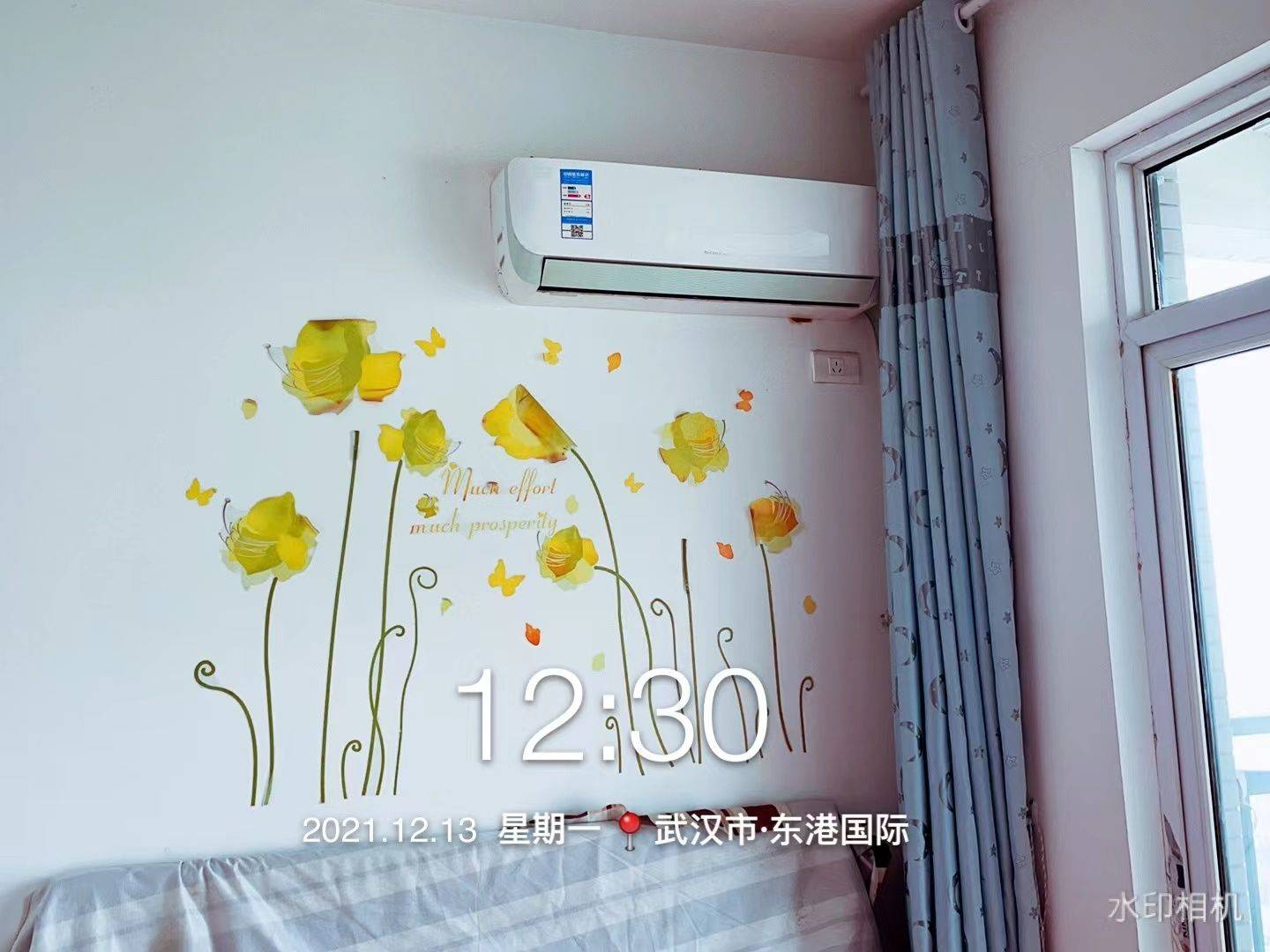 Wuhan Xinzhou | 东港国际广场-1栋_4