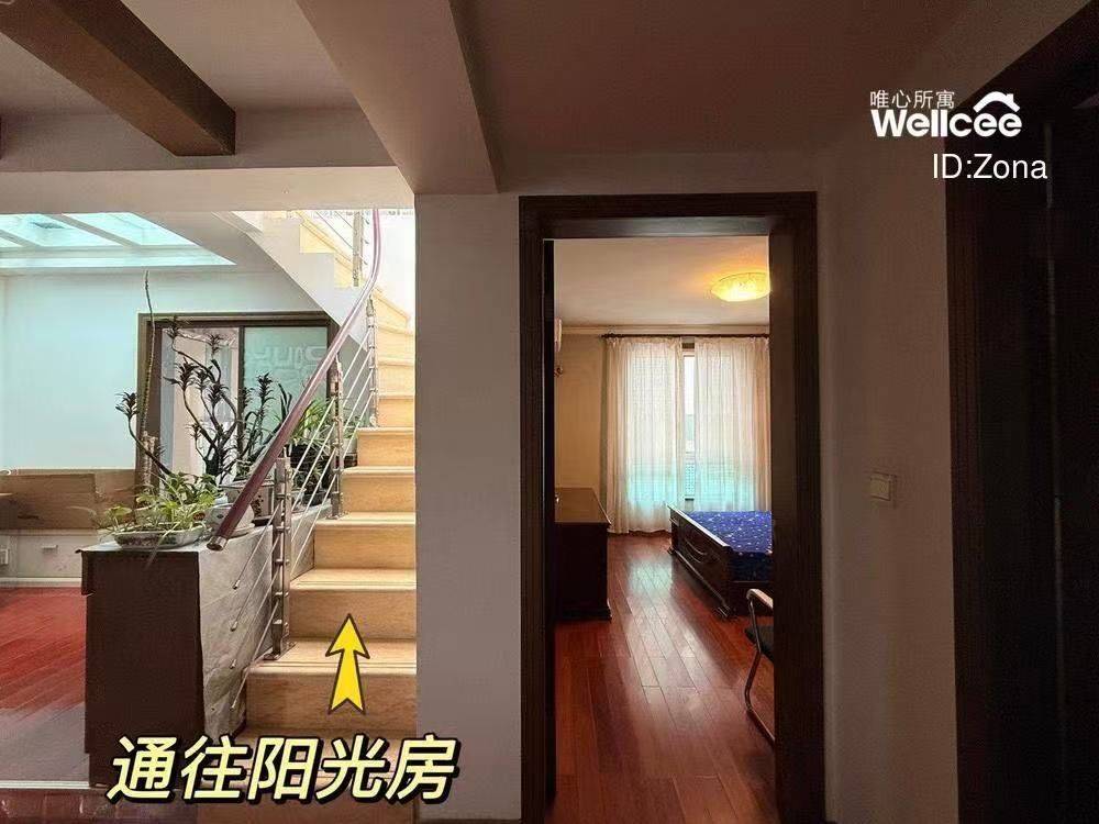 Zona.整租房源1