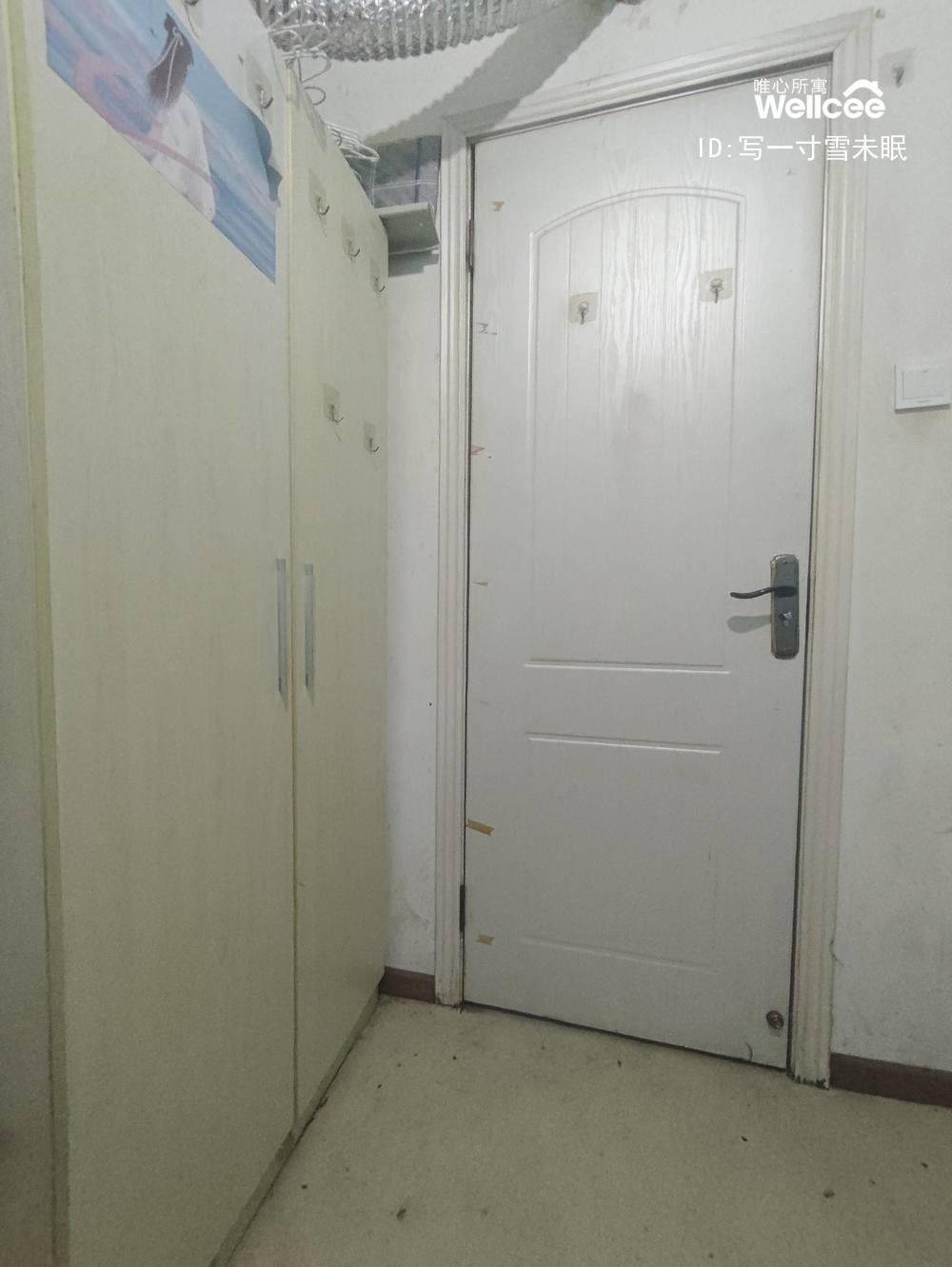 写一寸雪未眠整租房源1