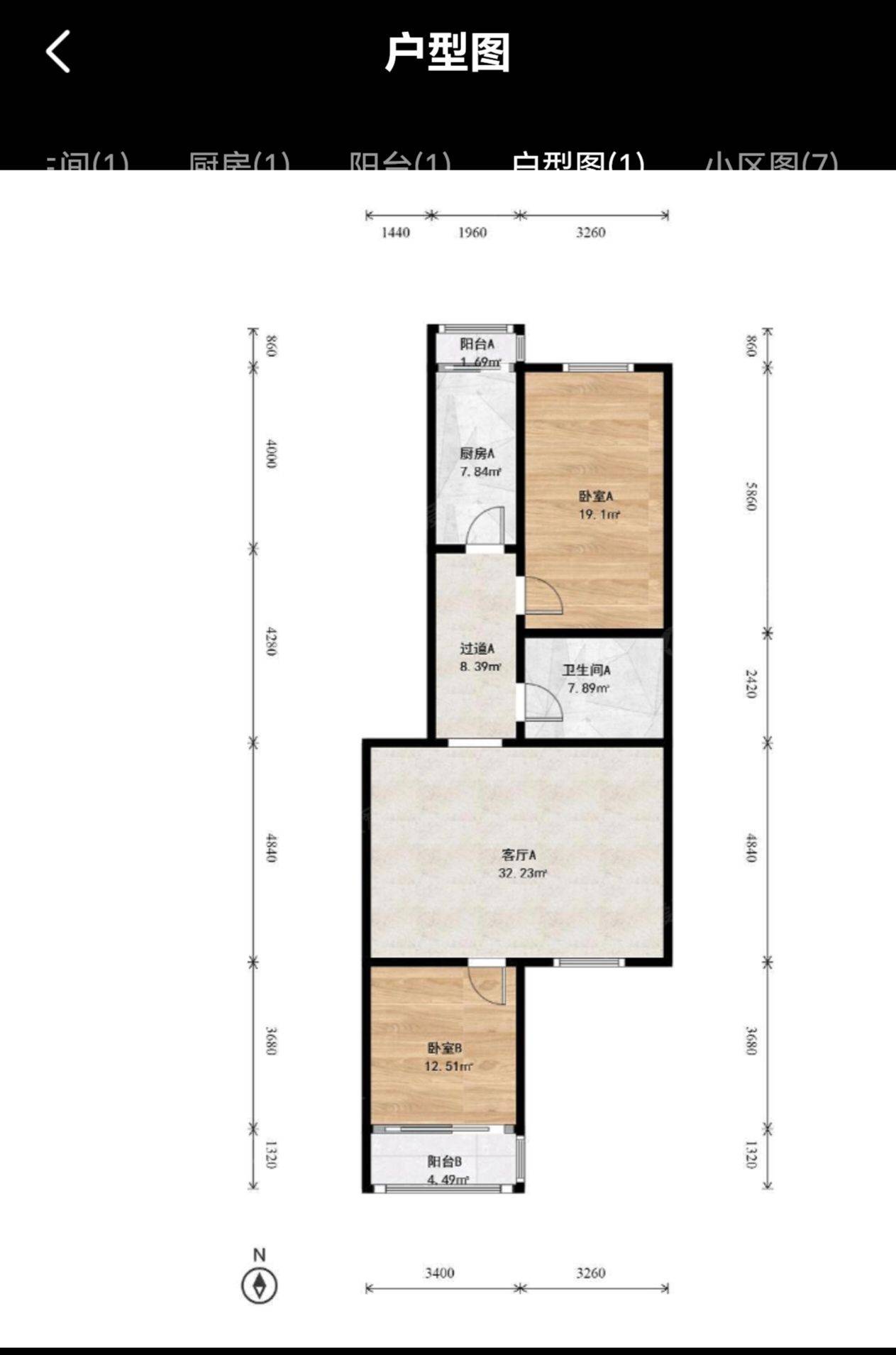 house整租房源1