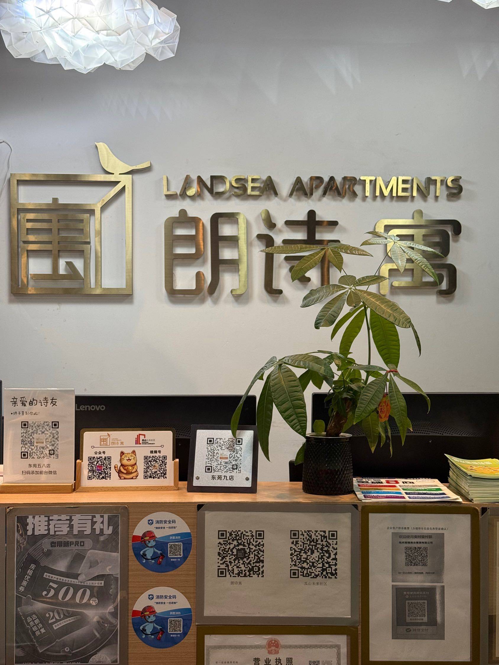 Hangzhou-Gongshu-Cozy Home,Clean&Comfy,No Gender Limit,Hustle & Bustle,“Friends”,Chilled,LGBTQ Friendly,Pet Friendly