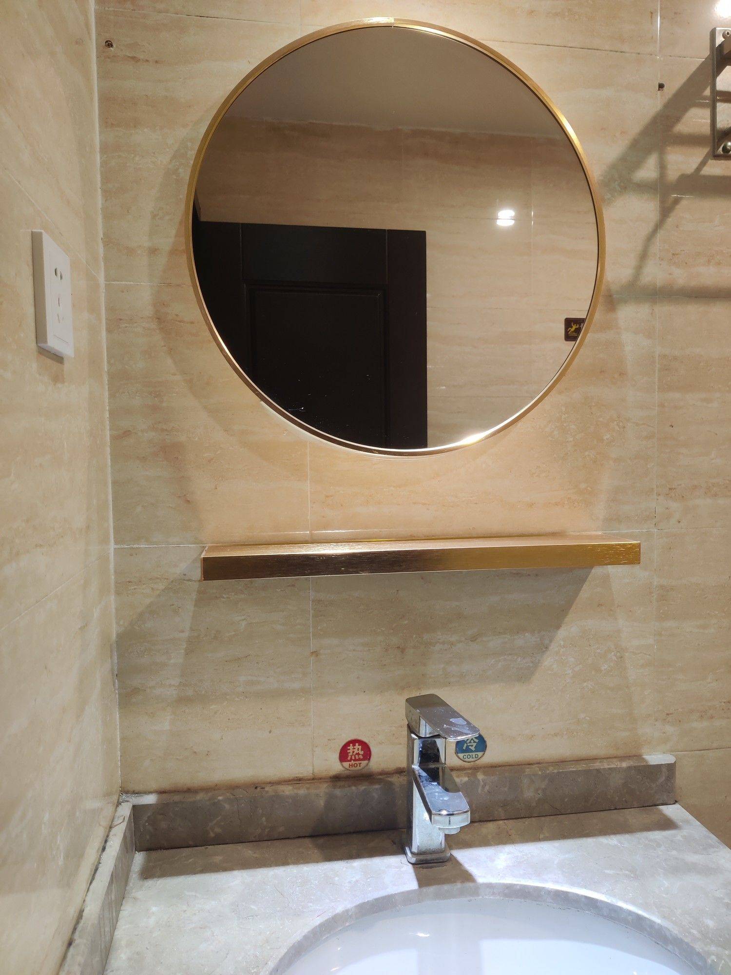 Chengdu Qingyang | 绿荫公寓_2