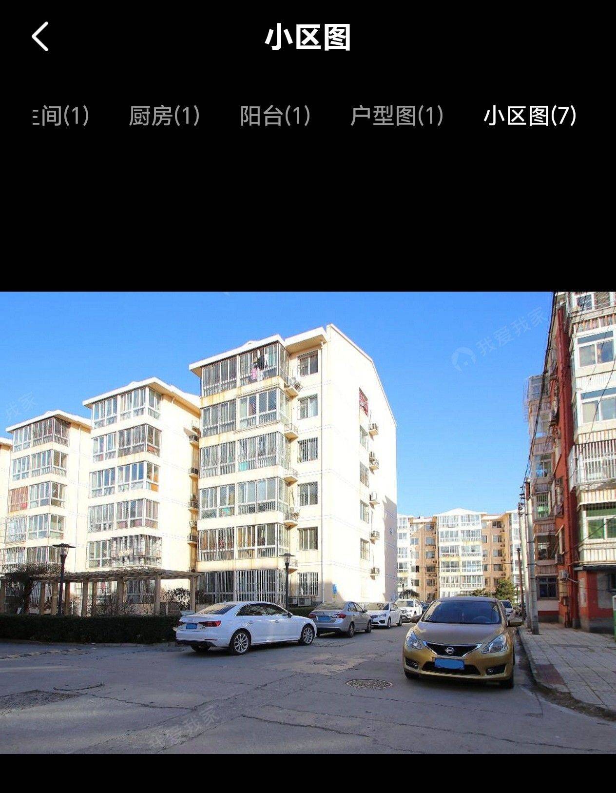 house整租房源2