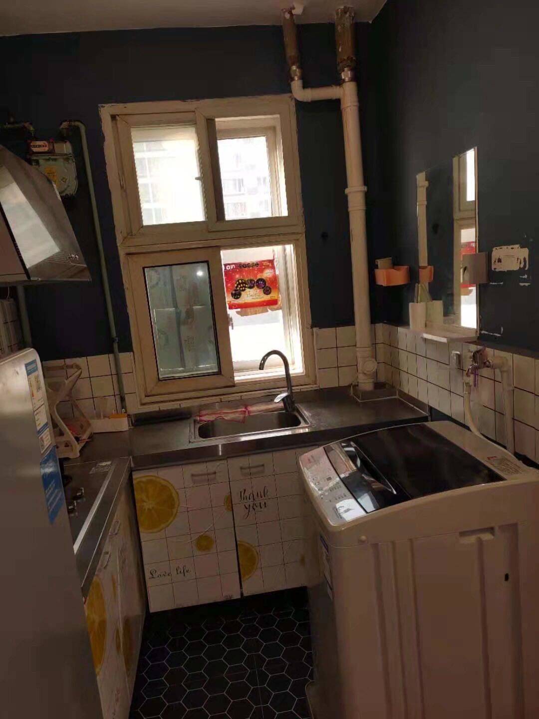 Leo小窝整租房源2