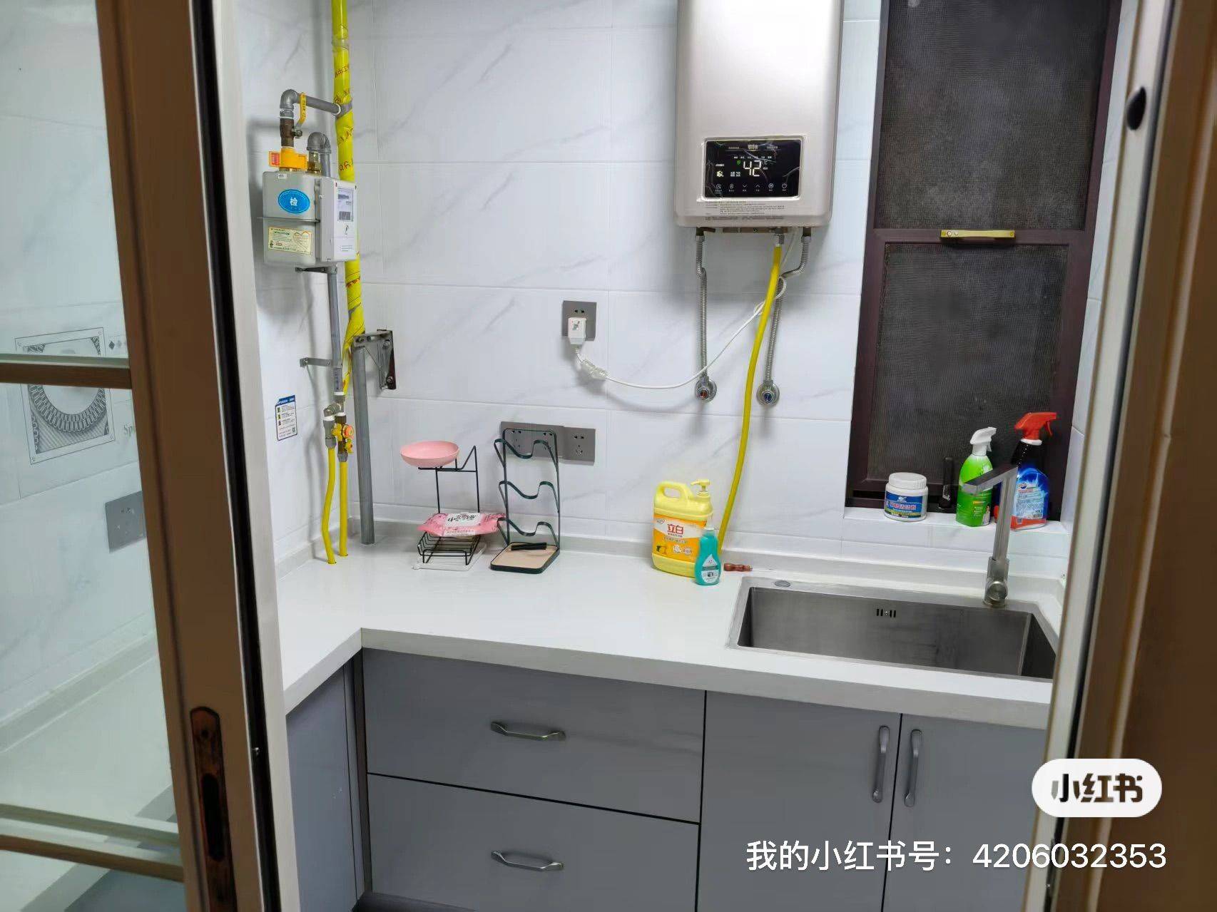 鄭州 新鄭市 | 阳光城丽景湾_3