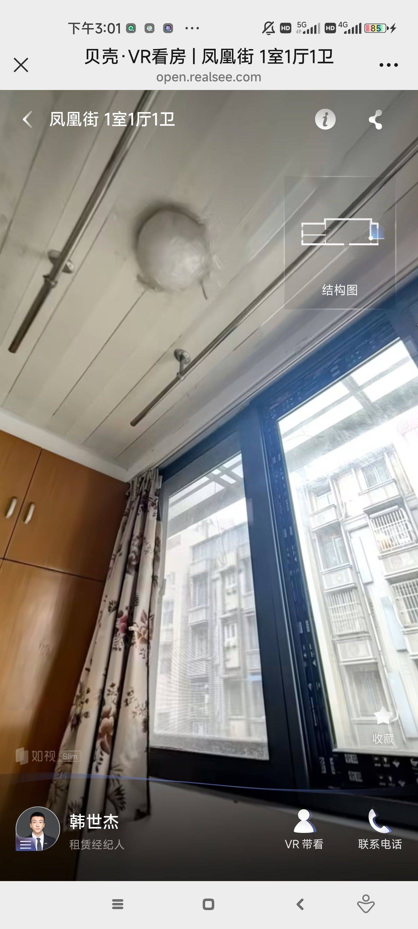 南京 鼓楼 | 凤凰街-4号院_6
