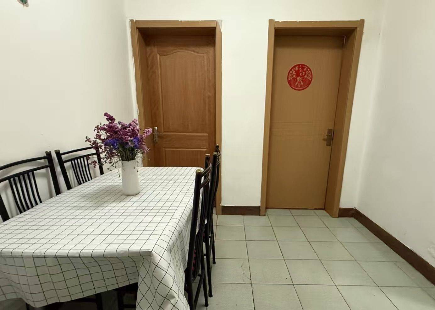 Hangzhou-Shangcheng-Chilled