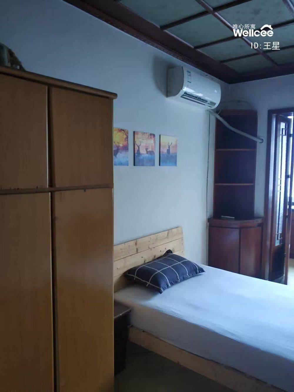 Xi'An-Yanta-Cozy Home,Clean&Comfy,No Gender Limit,Hustle & Bustle,“Friends”,Chilled