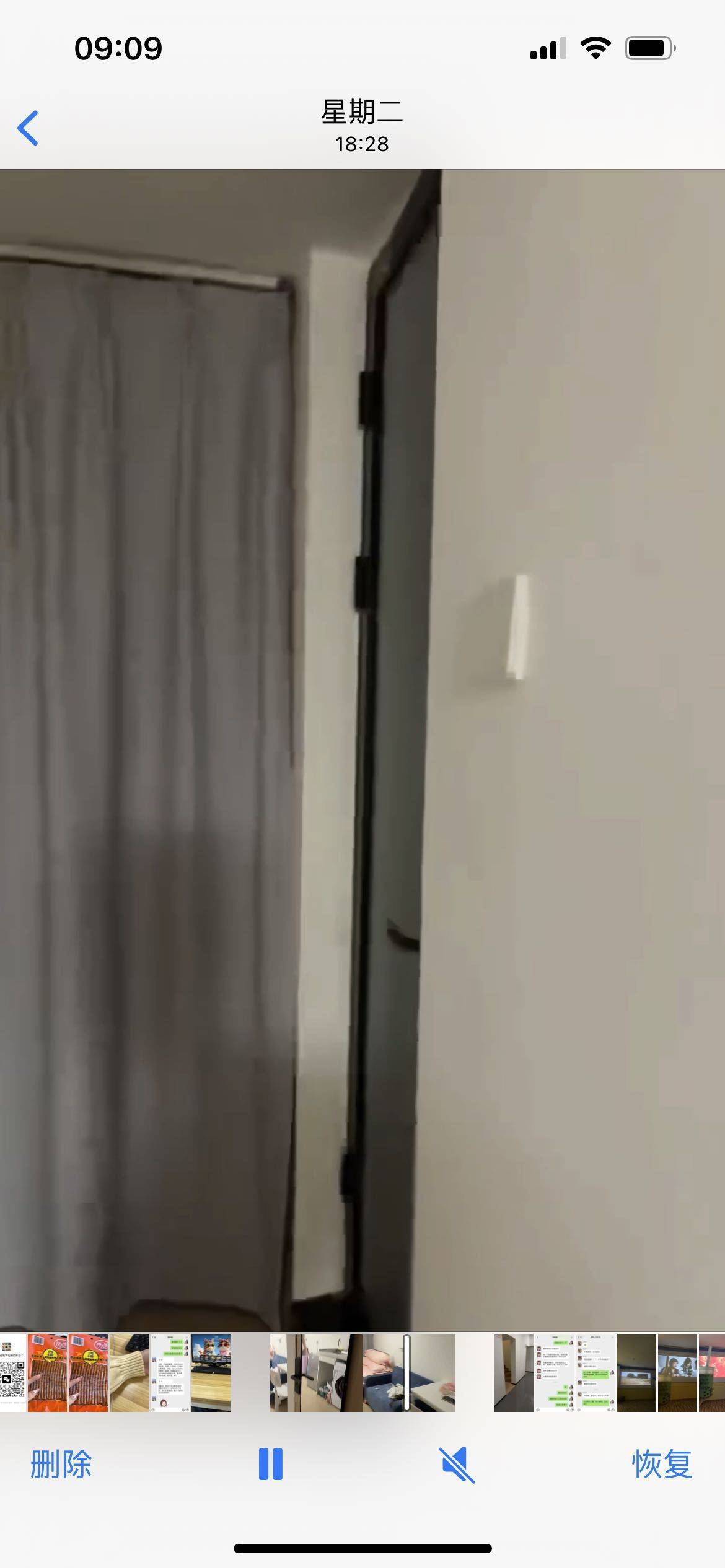 小宝整租房源3