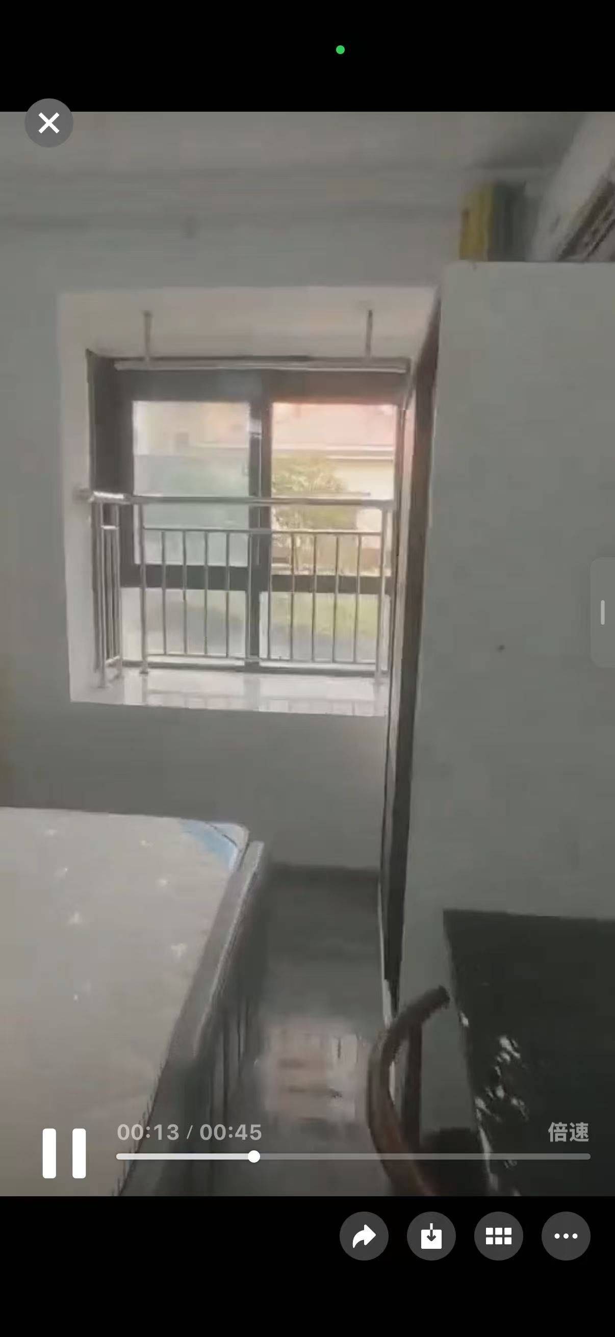 Agoni整租房源2