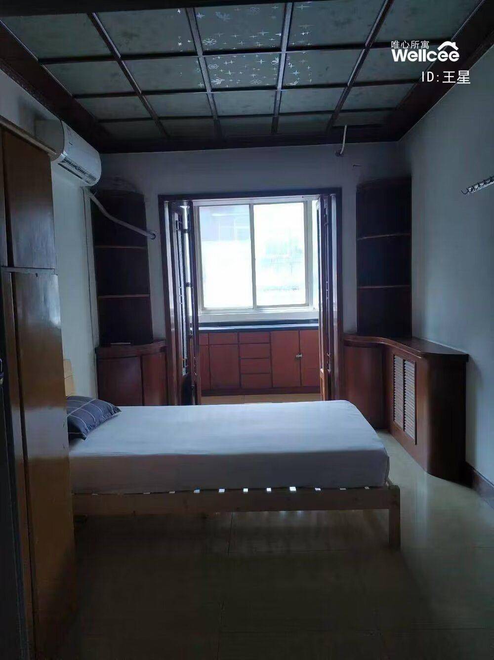 Xi'An-Yanta-Cozy Home,Clean&Comfy,No Gender Limit,Hustle & Bustle,“Friends”,Chilled