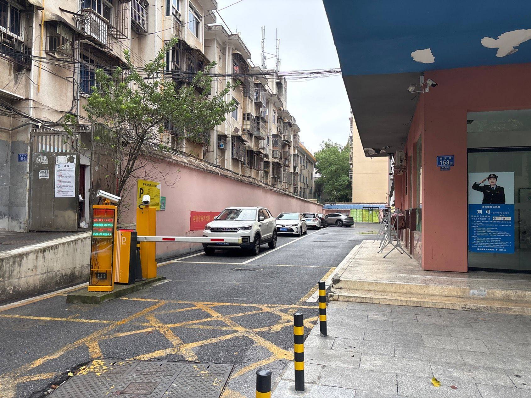 長沙 開福 | 诺上社群公寓_1
