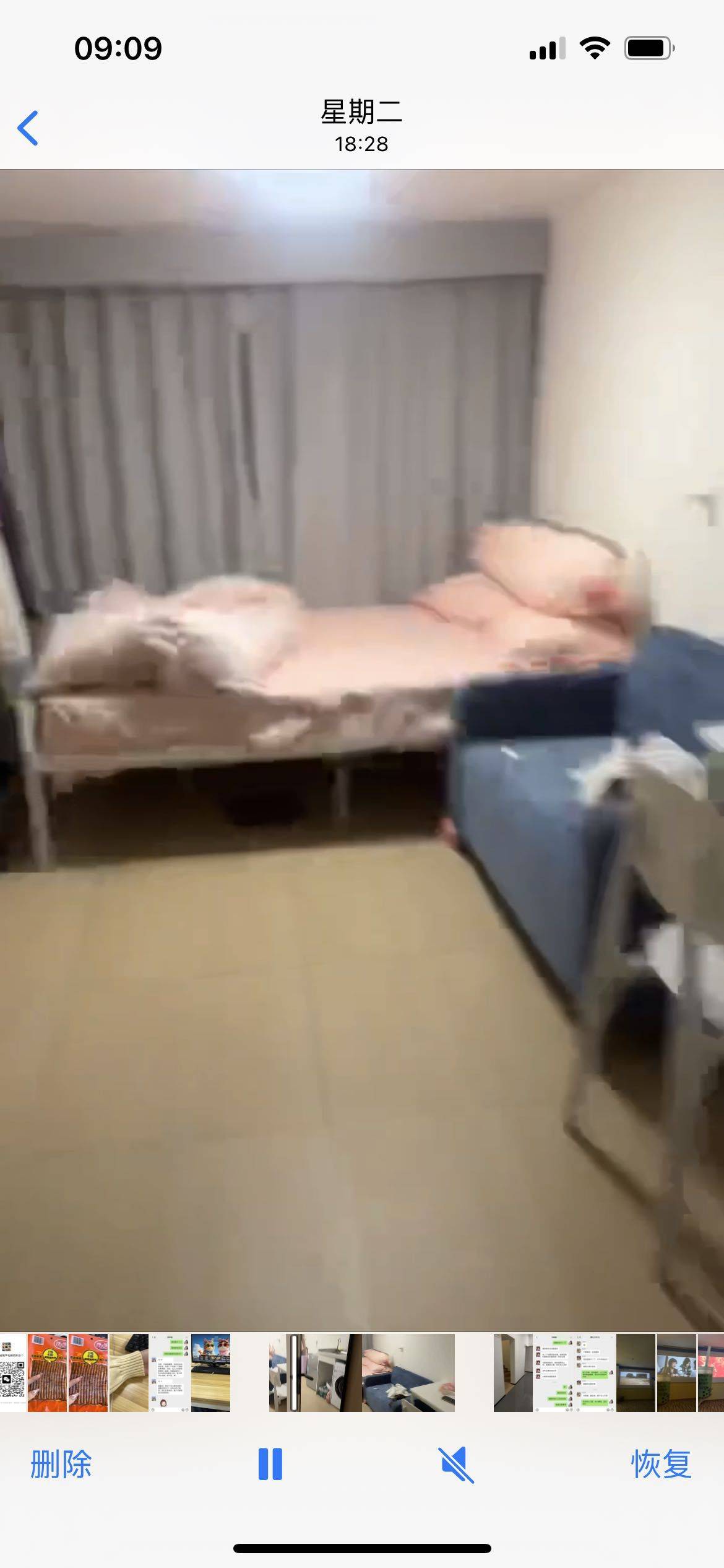 小宝整租房源1